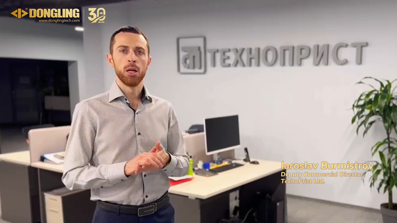 Выступление нашего клиента на праздновании 30-летия